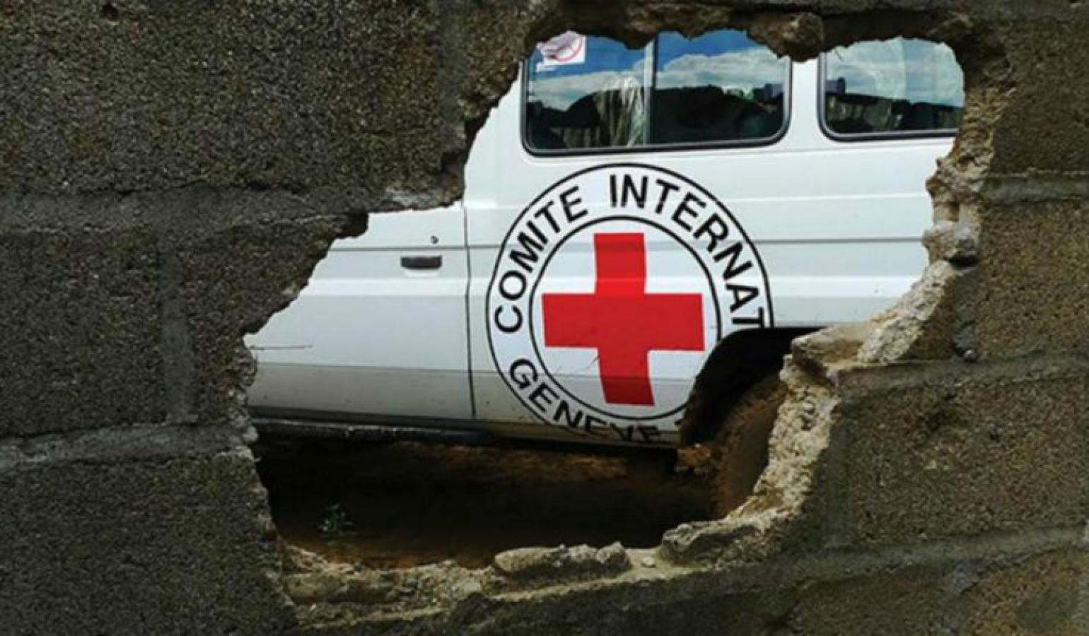 The Process of Closing the ICRC in Azerbaijan Has Begun, Says Siranush Sahakyan