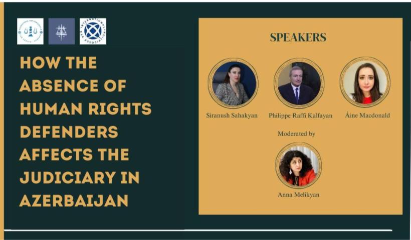 The Issue of Court Dependence in Azerbaijan Was Discussed in Vienna
