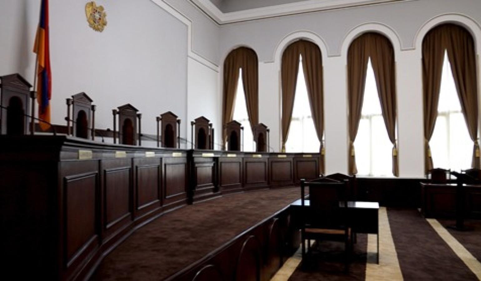 Threshold for Guarantees of Judicial Independence to Be Raised