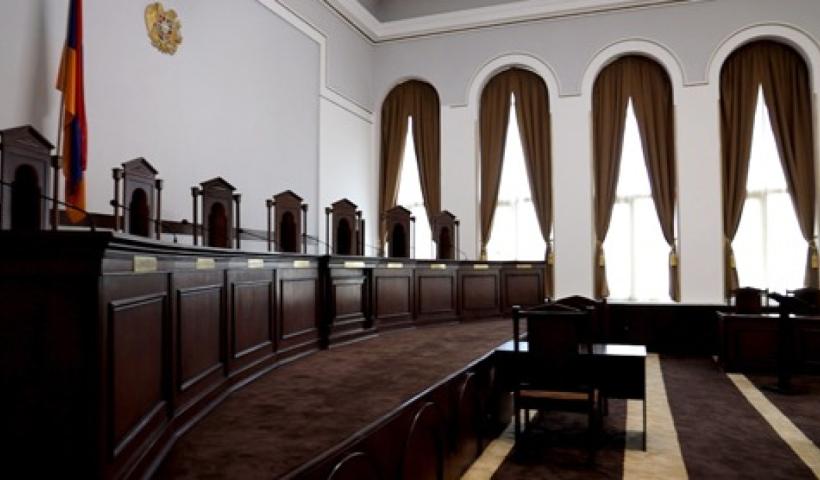 Threshold for Guarantees of Judicial Independence to Be Raised