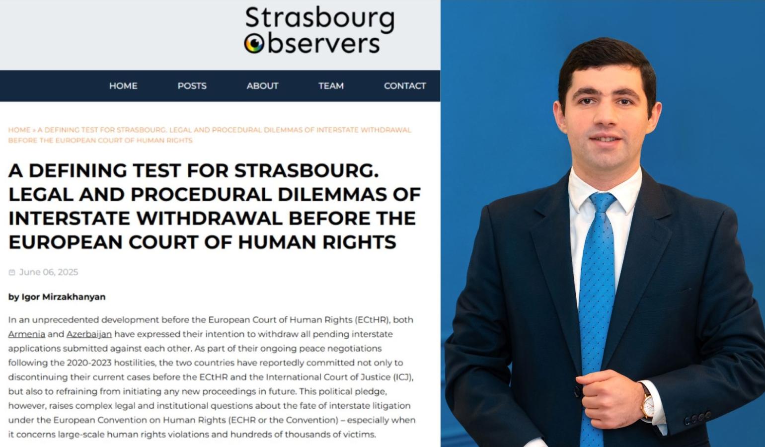 Igor Mirzakhanyan's Article in Strasbourg Observers Scientific Blog