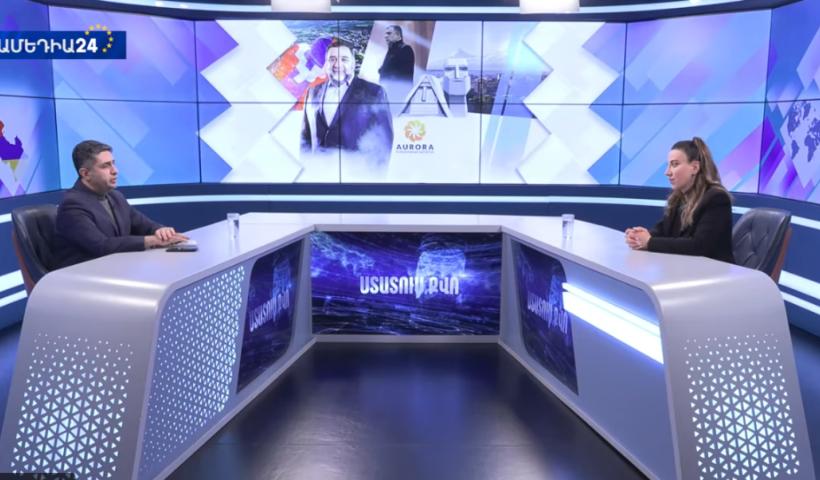 “The Right to Self-Determination of Artsakh Is Not Rejected by International Law”: Siranush Sahakyan