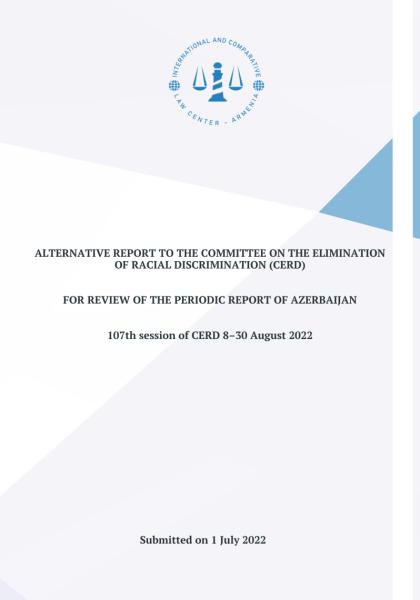 Alternative Report to the Commission on the Elimination of Racial Discrimination (CERD)