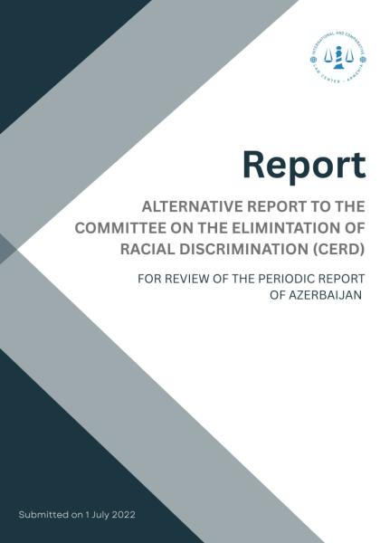 ICLaw presented a report to the To the UN Committee on the Elimination of Racial Discrimination