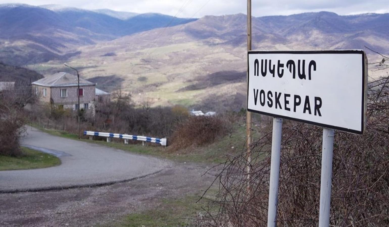 The Border at the Villager’s Doorstep: Report Addressed to the UN